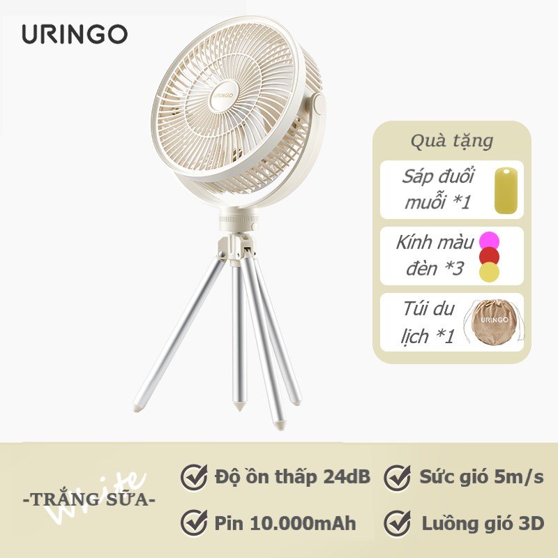 [Có sẵn] [Có bảo hành] [Chính hãng] QUẠT CAMPING QUẠT DU LỊCH QUẠT DÃ NGOẠI QUẠT TÍCH ĐIỆN KHÔNG DÂY