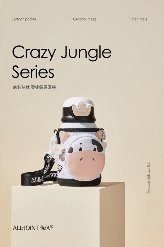 Bình giữ nhiệt All-Joint Baby CrazyJungle