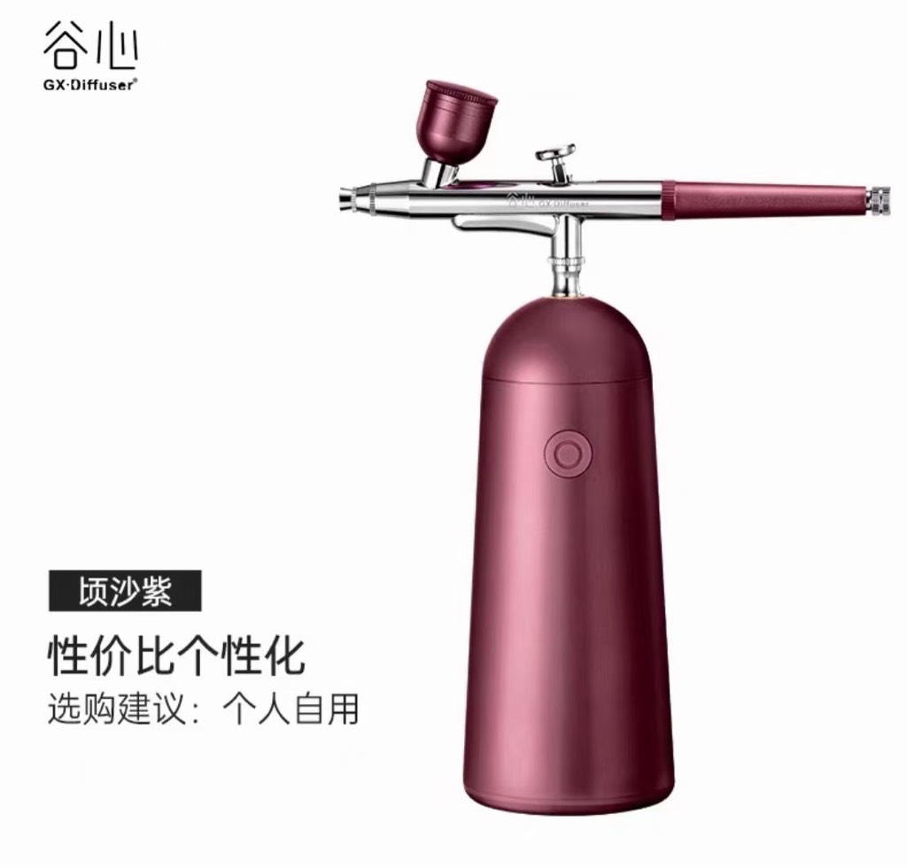 MÁY PHUN SƯƠNG NANO DƯỠNG DA GX.DIFFUSER