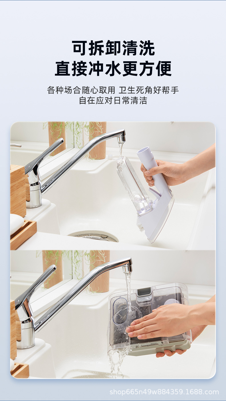 MÁY HÚT GIẶT THẢM SOFA IRIS OHYAMA