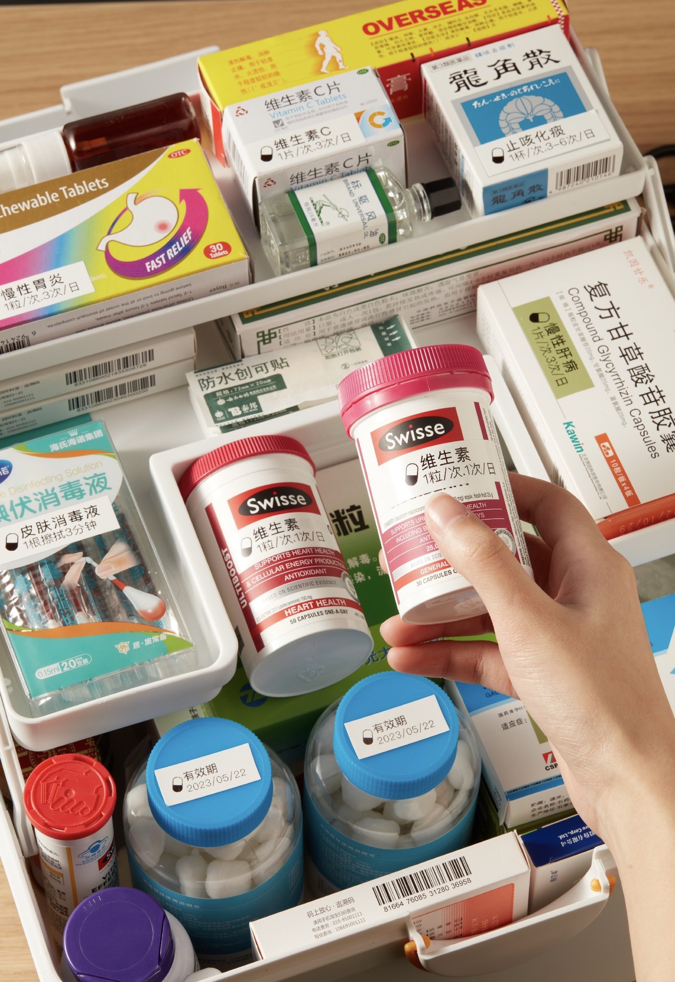 MÁY IN NHÃN TAG BLUETOOTH MINI JINGJING L1