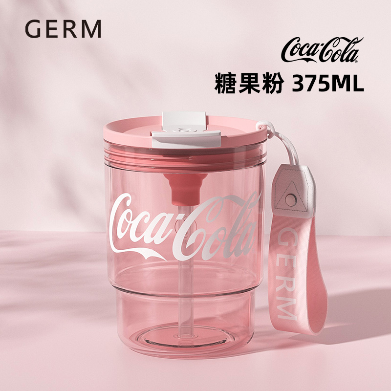 CỐC NƯỚC CÁ NHÂN OUTDOOR CAO CẤP TRITAN KÈM ỐNG HÚT [ GERM ] x [ COCACOLA ]