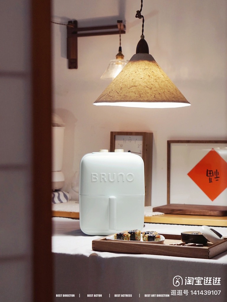 LÒ CHIÊN KHÔNG DẦU CAO CẤP BRUNO AIRFRYER