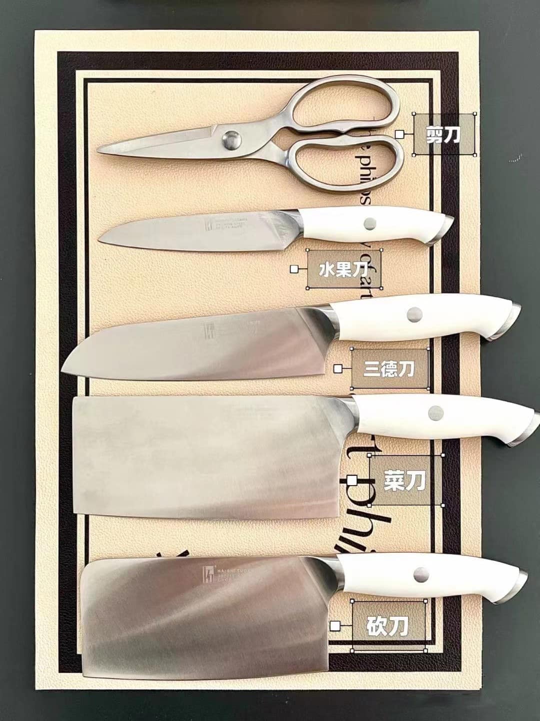 SET DAO BẾP HẢI ÂU TRẮNG SHIPAI 7 MÓN