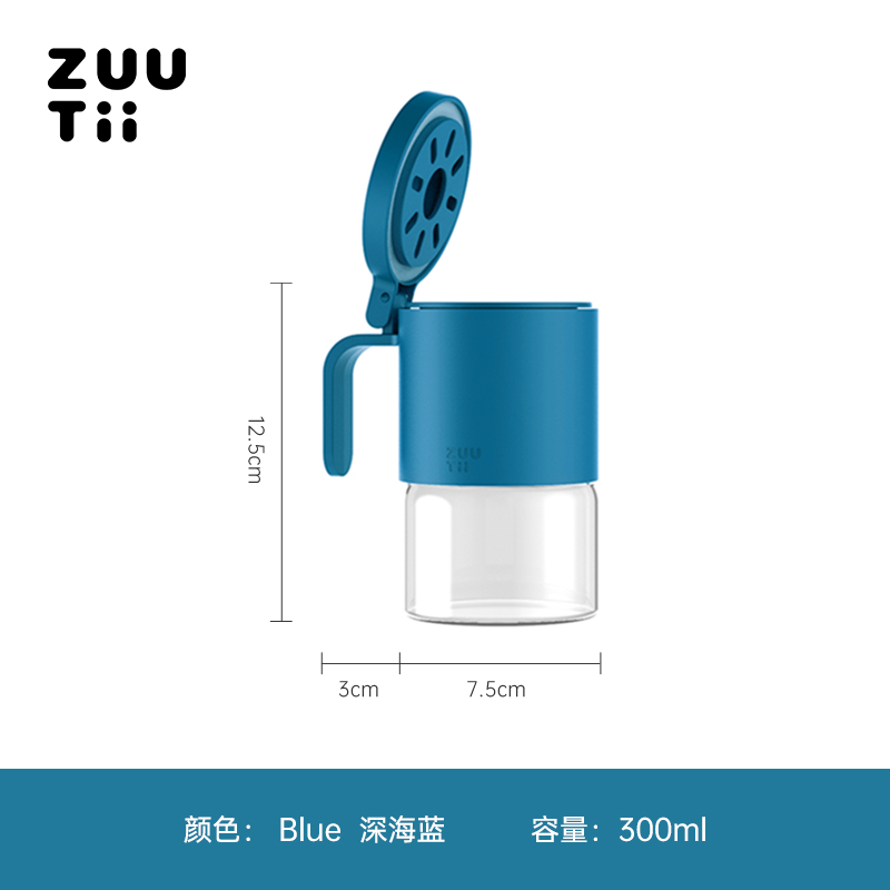 HŨ ĐỰNG GIA VỊ THỦY TINH CHỐNG ẨM CAO CẤP ZUUTII 300ML