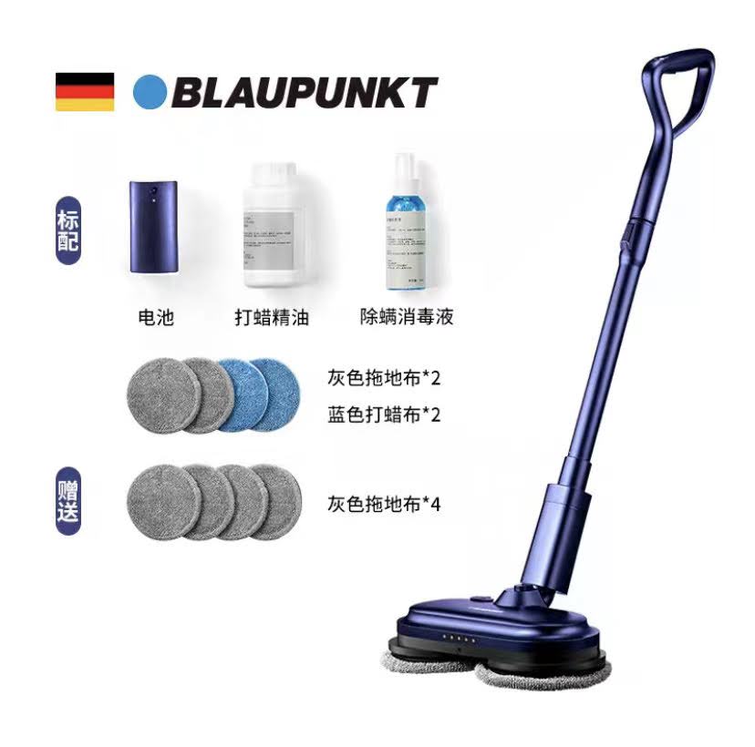 CÂY LAU NHÀ TỰ ĐỘNG 4IN1 BLAUPUNKT