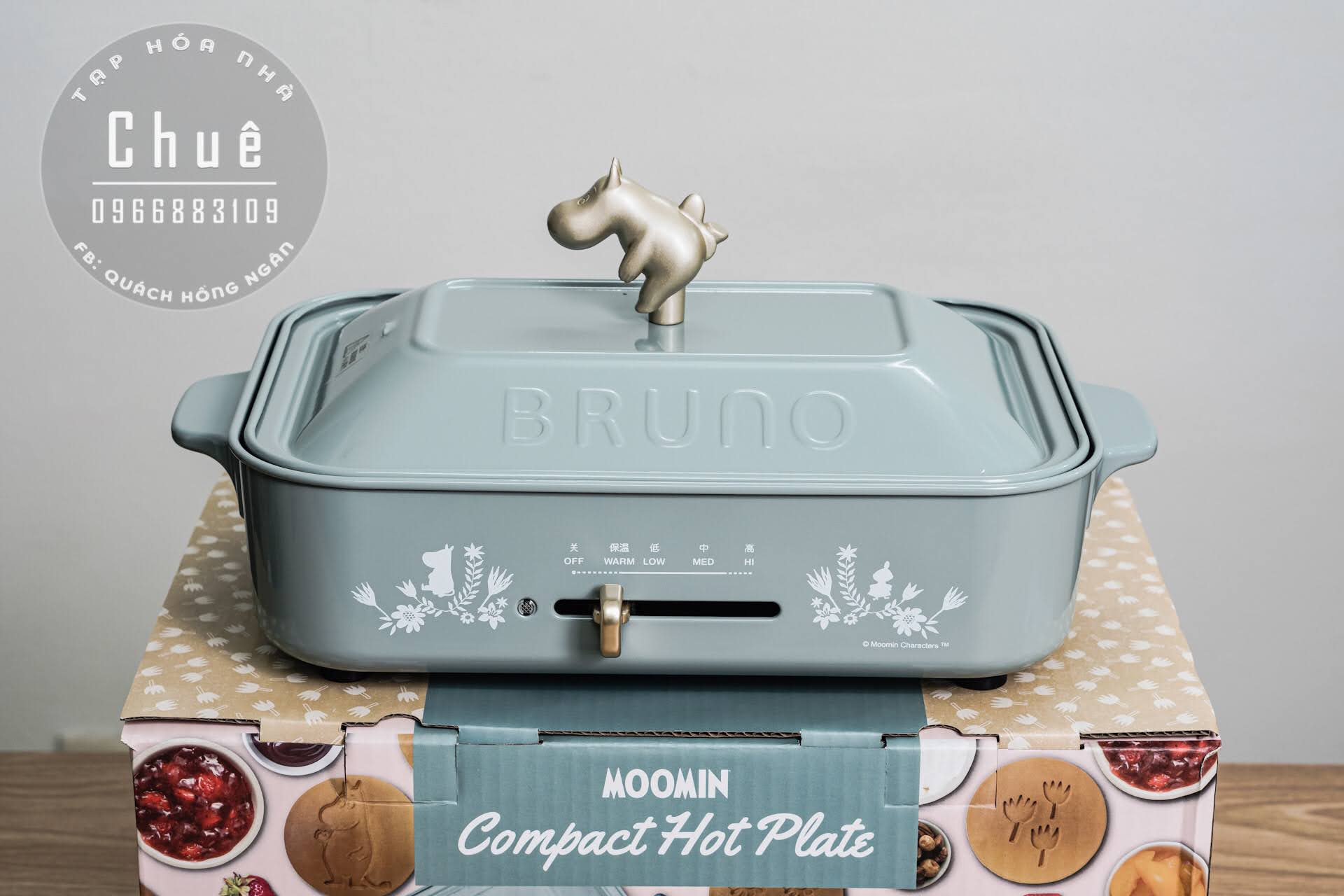 BẾP LẨU NƯỚNG ĐA NĂNG BRUNO TIÊU CHUẨN