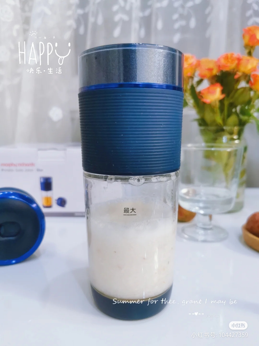 CỐC SINH TỐ MIX SODA MORPHY RICHARDS MR9801