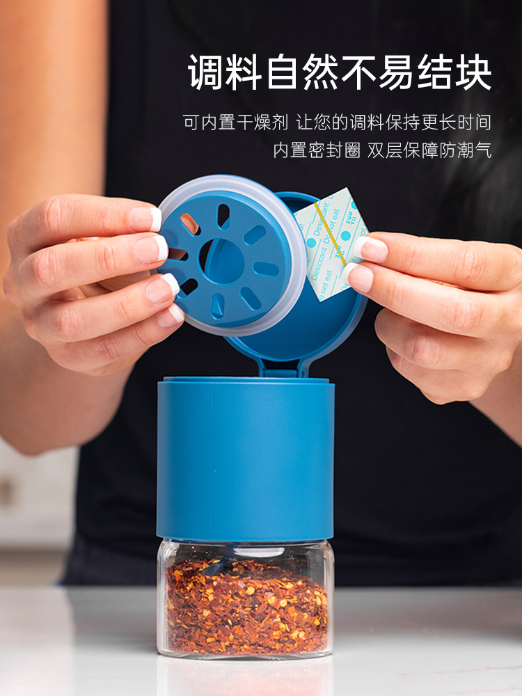 COMBO SET 4 HŨ GIA VỊ THỦY TINH CHỐNG ẨM CAO CẤP ZUUTII