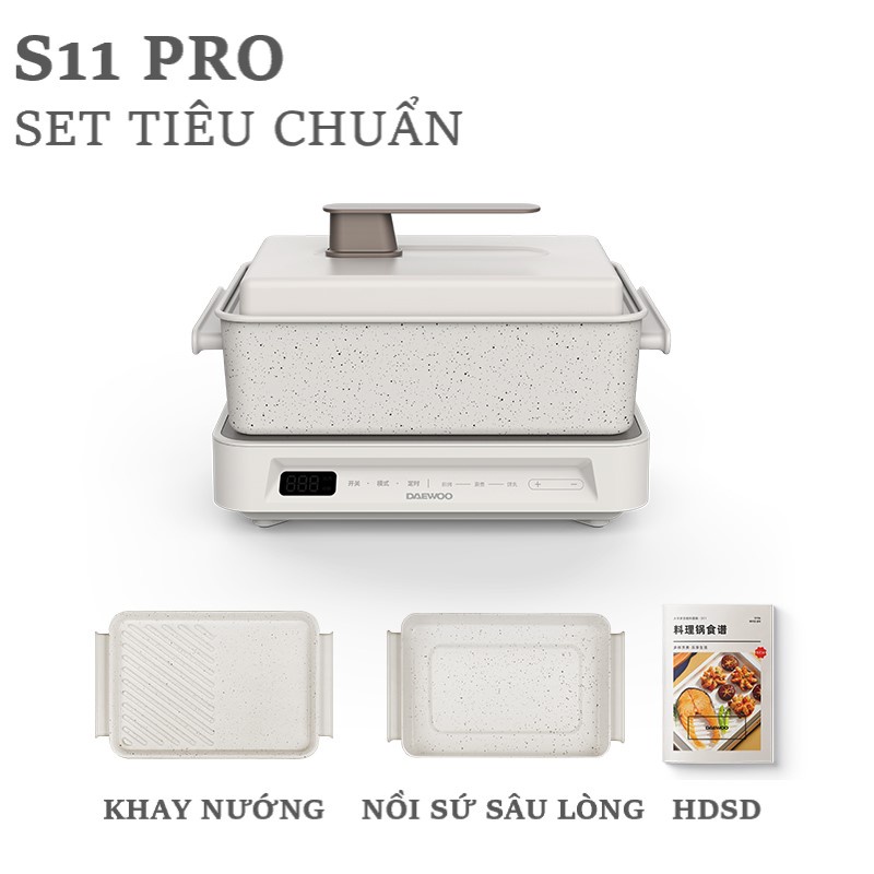 [Chính hãng] [Có bảo hành] [Có sẵn] BẾP LẨU NƯỚNG ĐIỆN ĐA NĂNG DAEWOO S11 PRO 2021