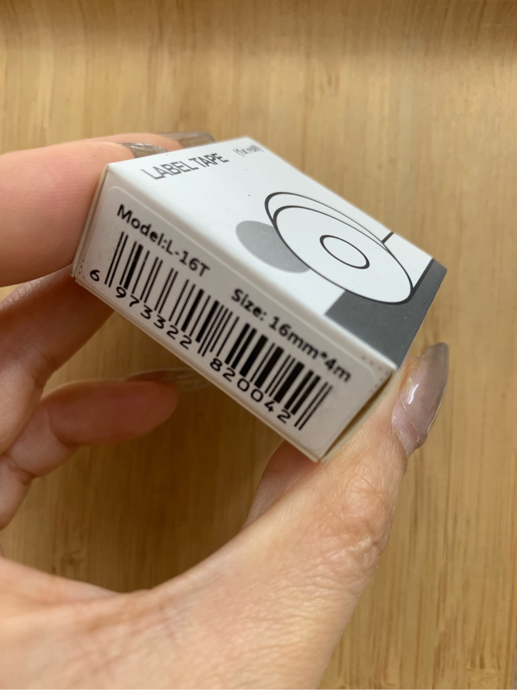 TAG NHÃN IN 16x4MM ( CHO MÁY JINGJING L1 )