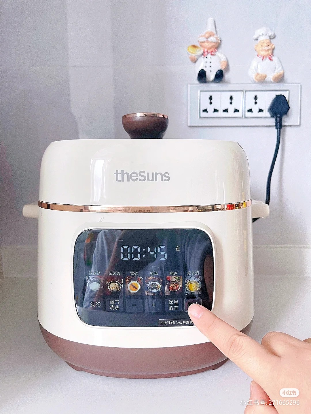 NỒI ÁP SUẤT THÔNG MINH MINI [ theSuns ] 2.0L