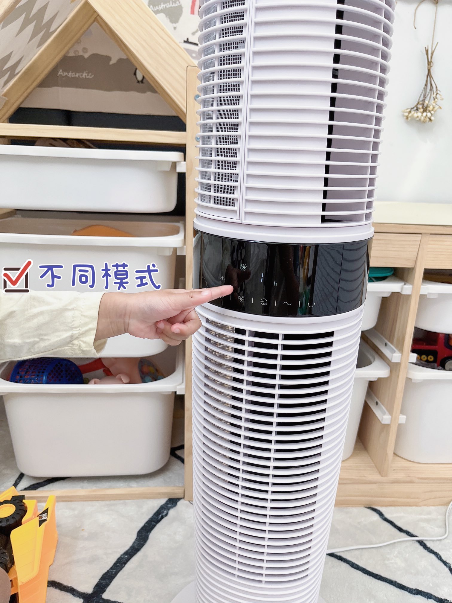 QUẠT THÁP 2 TẦNG SEZZE TF-1628