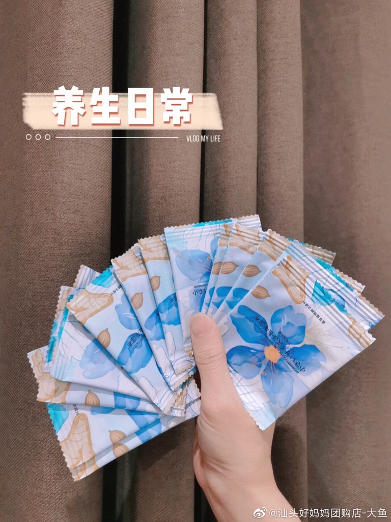 Máy xông ngải nóng GX.DIFFUSER