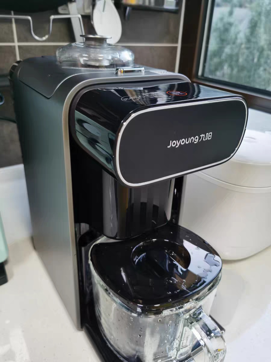 MÁY XAY NẤU SỮA HẠT ĐA NĂNG TỰ VỆ SINH JOYOUNG K1S-PRO