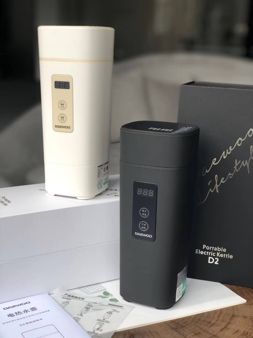 Ấm đun nước giữ nhiệt di động D2