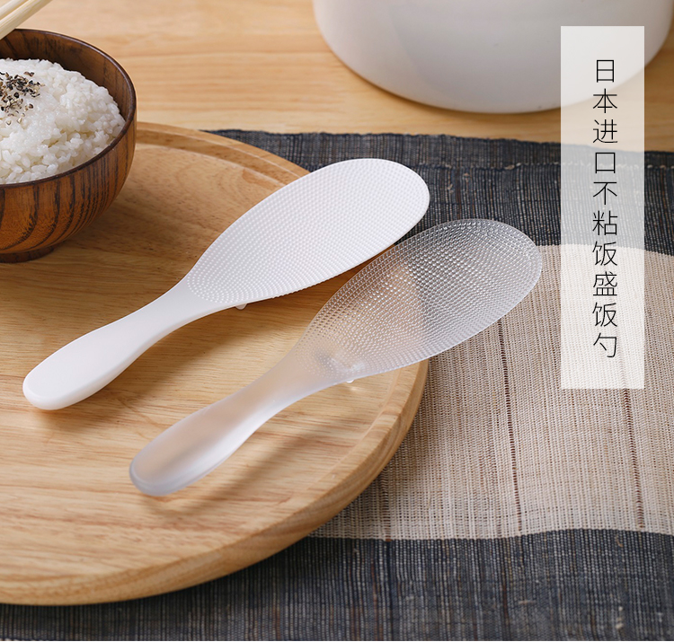 Thìa xới cơm không dính