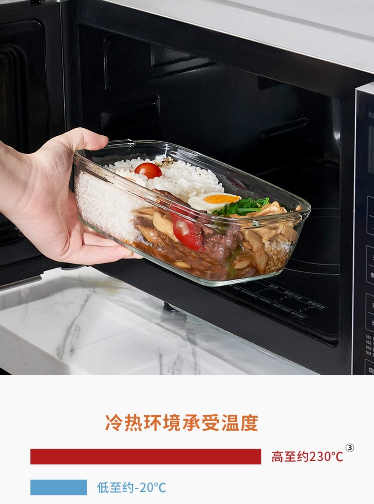 SET HỘP BẢO QUẢN CHÂN KHÔNG KÈM MÁY HÚT KHÔNG DÂY MOCAROSE