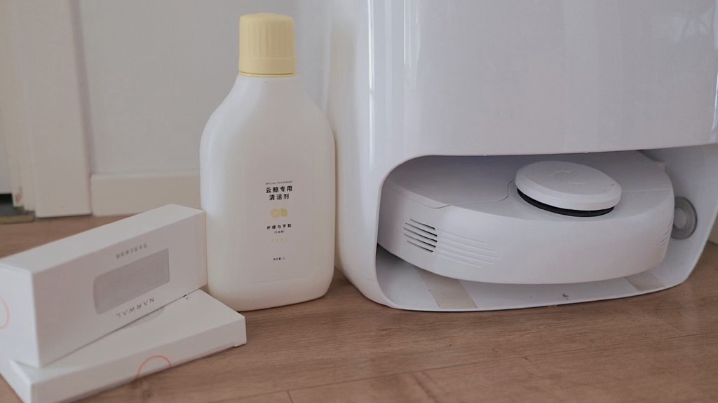 ROBOT LAU HÚT TỰ GIẶT NARWAL