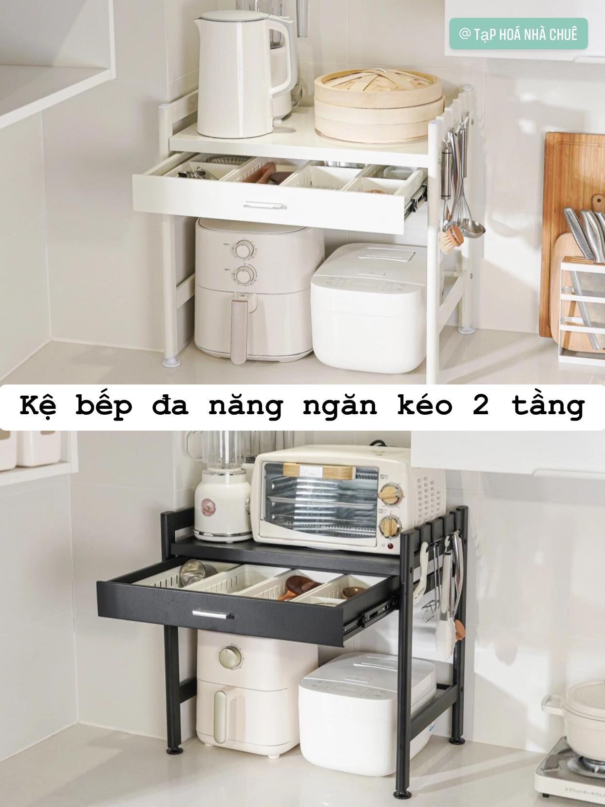 KỆ BẾP THÔNG MINH 2 TẦNG ĐA NĂNG