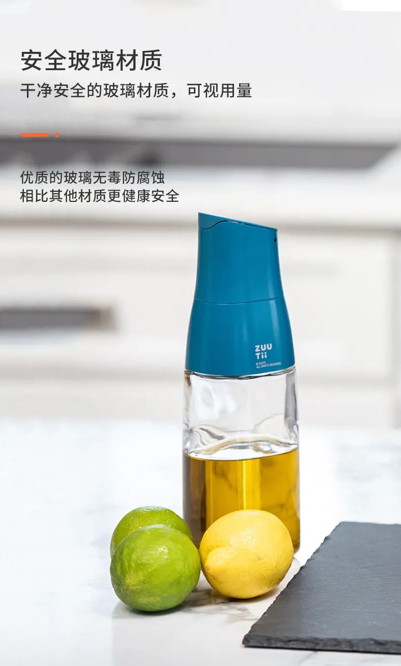COMBO SET 4 BÌNH ĐỰNG DẦU ĂN TỰ MỞ NẮP THỦY TINH CAO CẤP ZUUTII