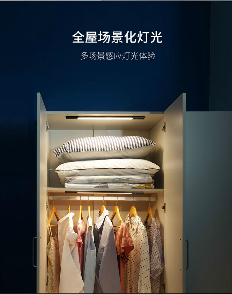 ĐÈN CẢM ỨNG KHÔNG DÂY THÔNG MINH EZVALO VENUS