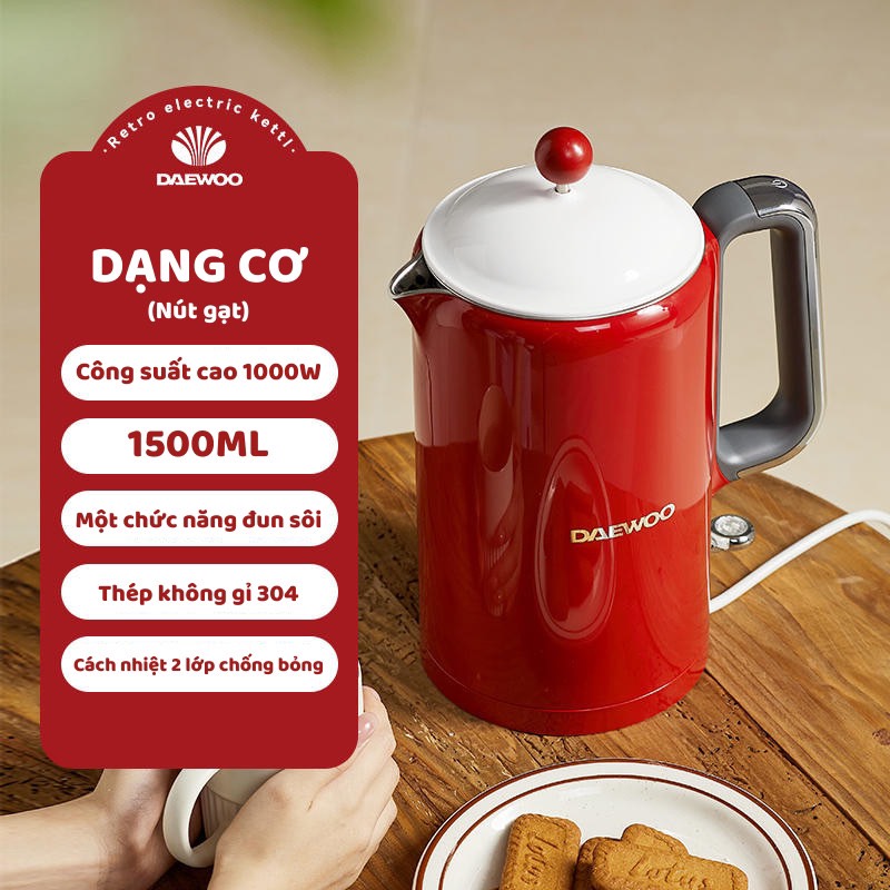 ẤM ĐUN NƯỚC GIỮ NHIỆT THÔNG MINH DAEWOO RETRO