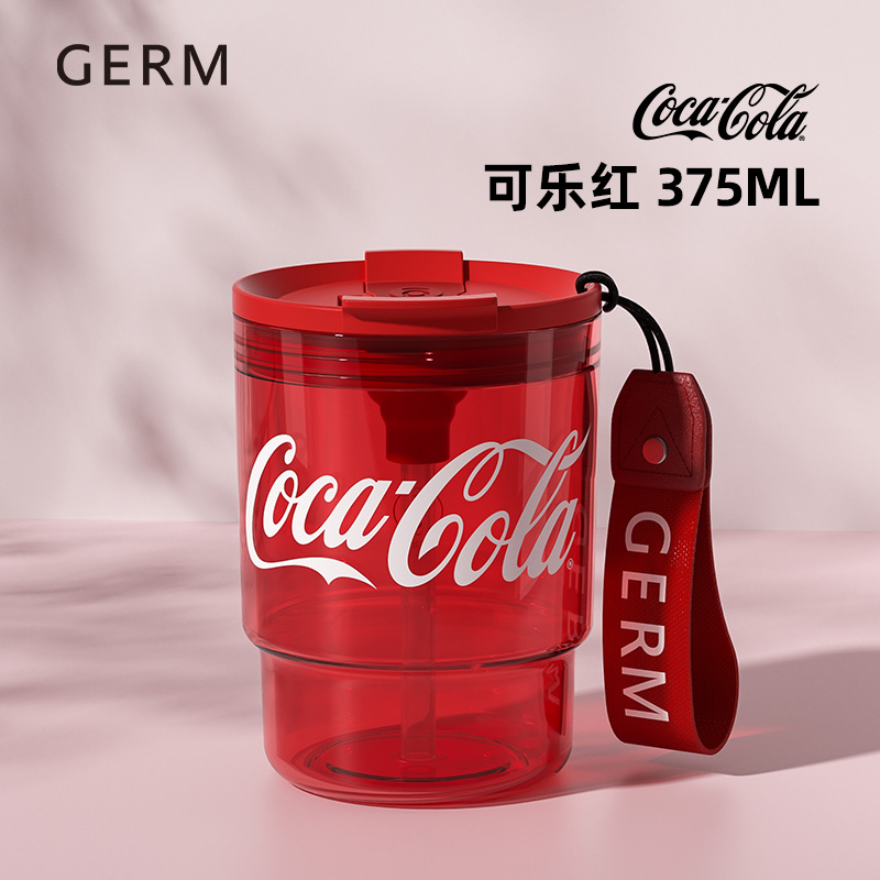 CỐC NƯỚC CÁ NHÂN OUTDOOR CAO CẤP TRITAN KÈM ỐNG HÚT [ GERM ] x [ COCACOLA ]