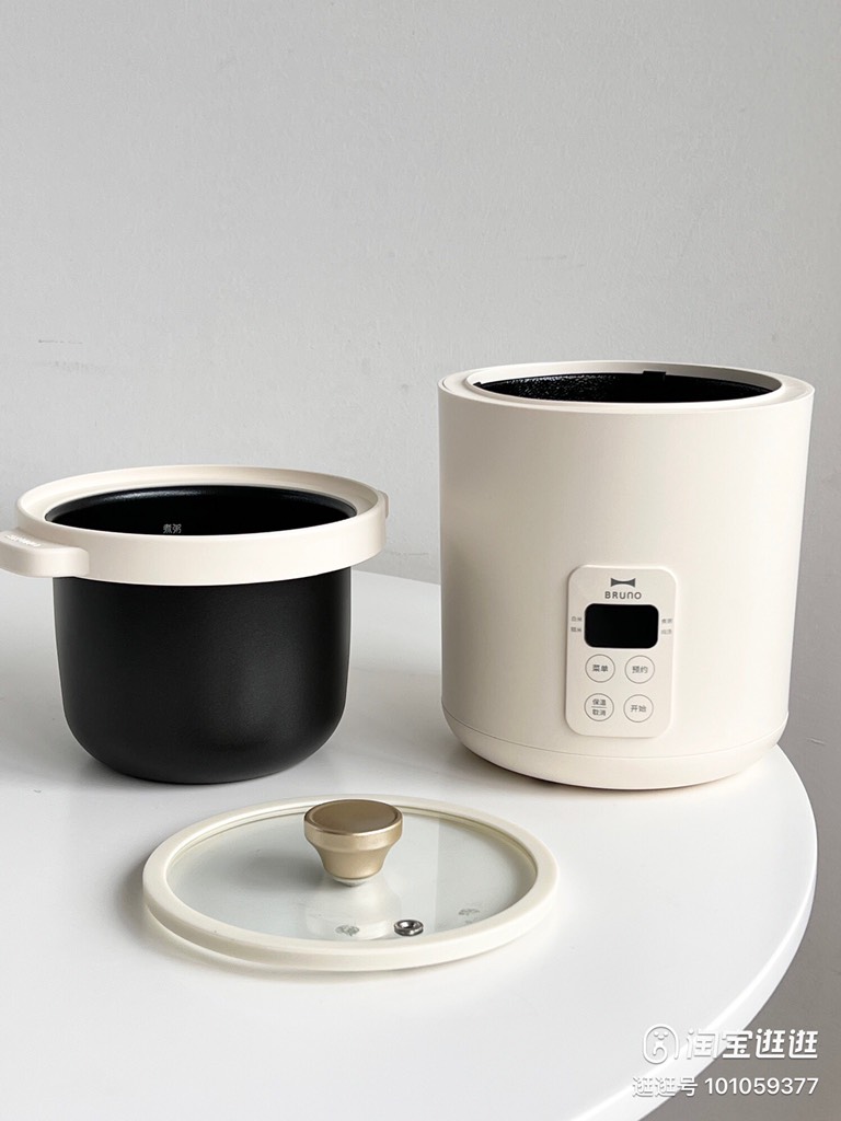 NỒI CƠM ĐIỆN MINI BRUNO