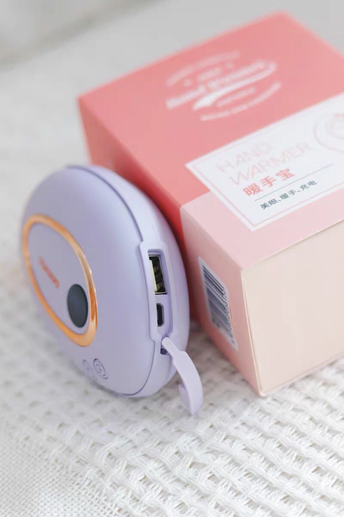 MÁY CHƯỜM ẤM MASSAGE TÍCH HỢP SẠC DỰ PHÒNG 5000mAh DAEWOO