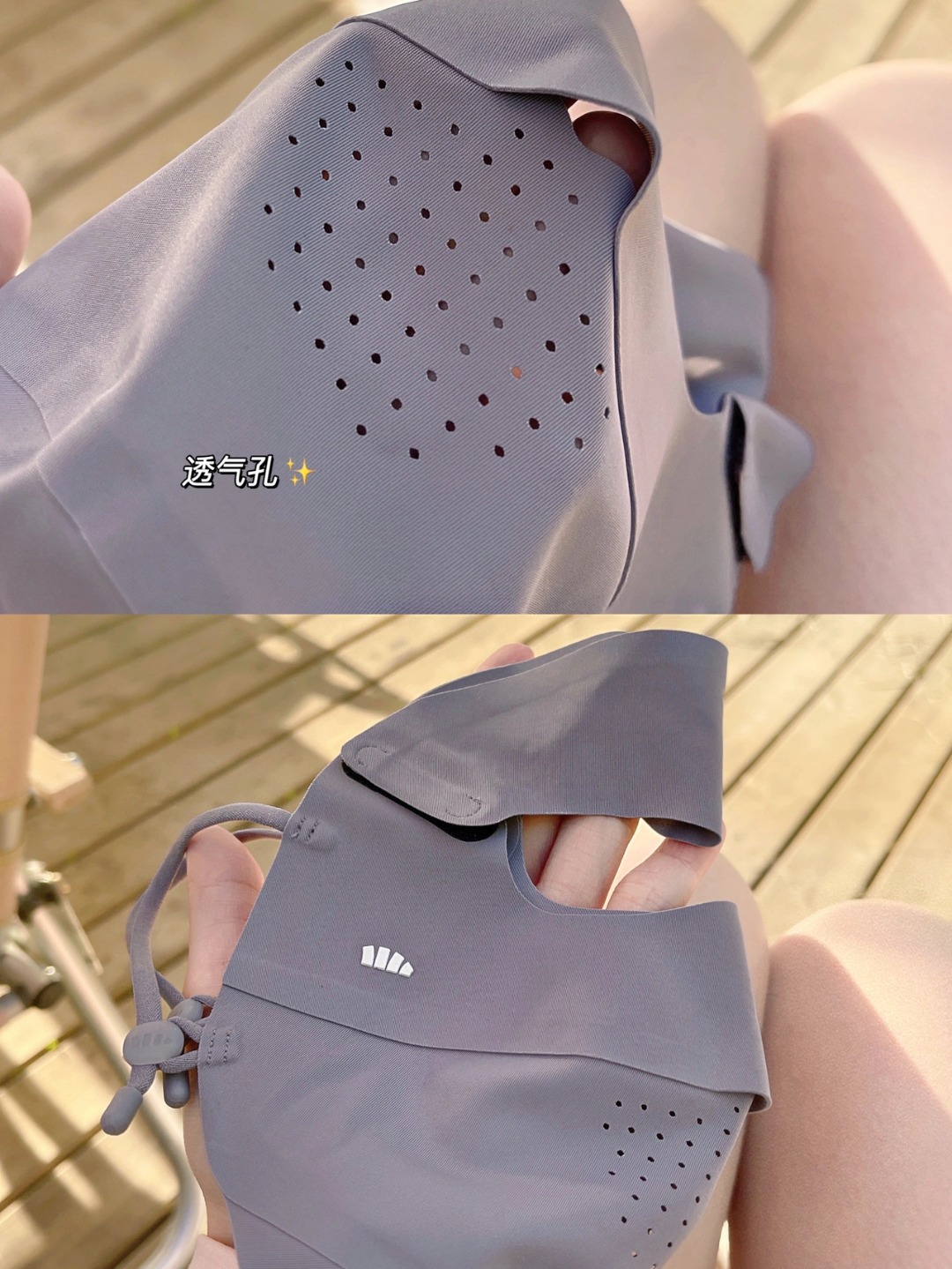 KHẨU TRANG CHỐNG NẮNG NỮ THẦN BENEUNDER