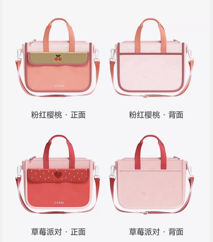 CẶP ĐI HỌC CAO CẤP GERM