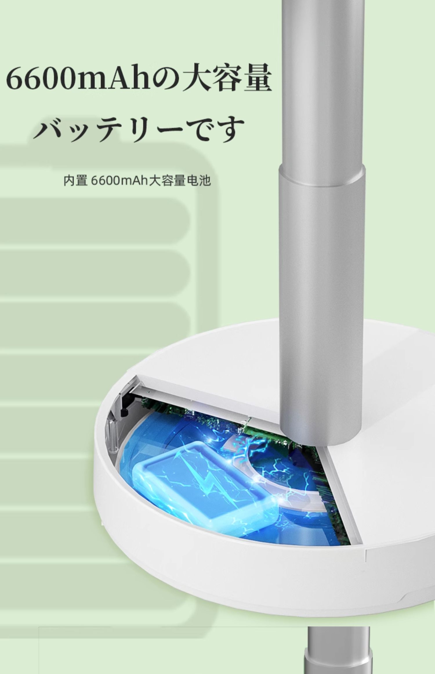 [Có bảo hành] [Chính hãng] QUẠT TUẦN HOÀN TÍCH ĐIỆN QUẠT DI DỘNG DÃ NGOẠI CAMPING THÂN RÚT LINH HOẠT SEZZE DC201