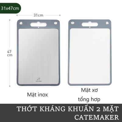 THỚT 2 MẶT KHÁNG KHUẨN CATEMAKER