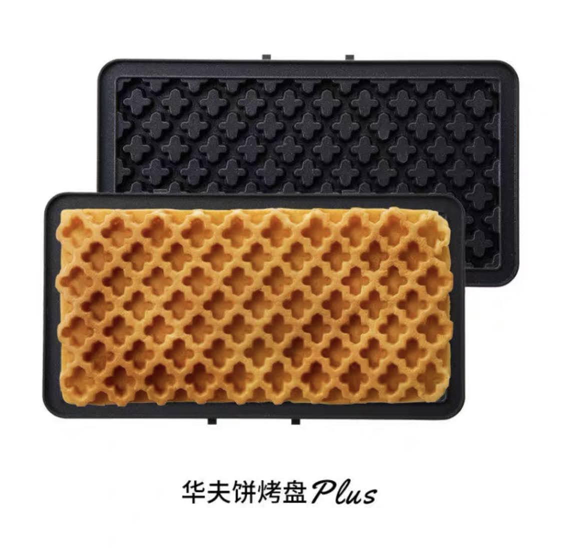 CÁC LOẠI KHAY NƯỚNG - SANDWICH MAKKER BRUNO