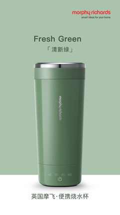 BÌNH ĐUN NƯỚC GIỮ NHIỆT MR6060