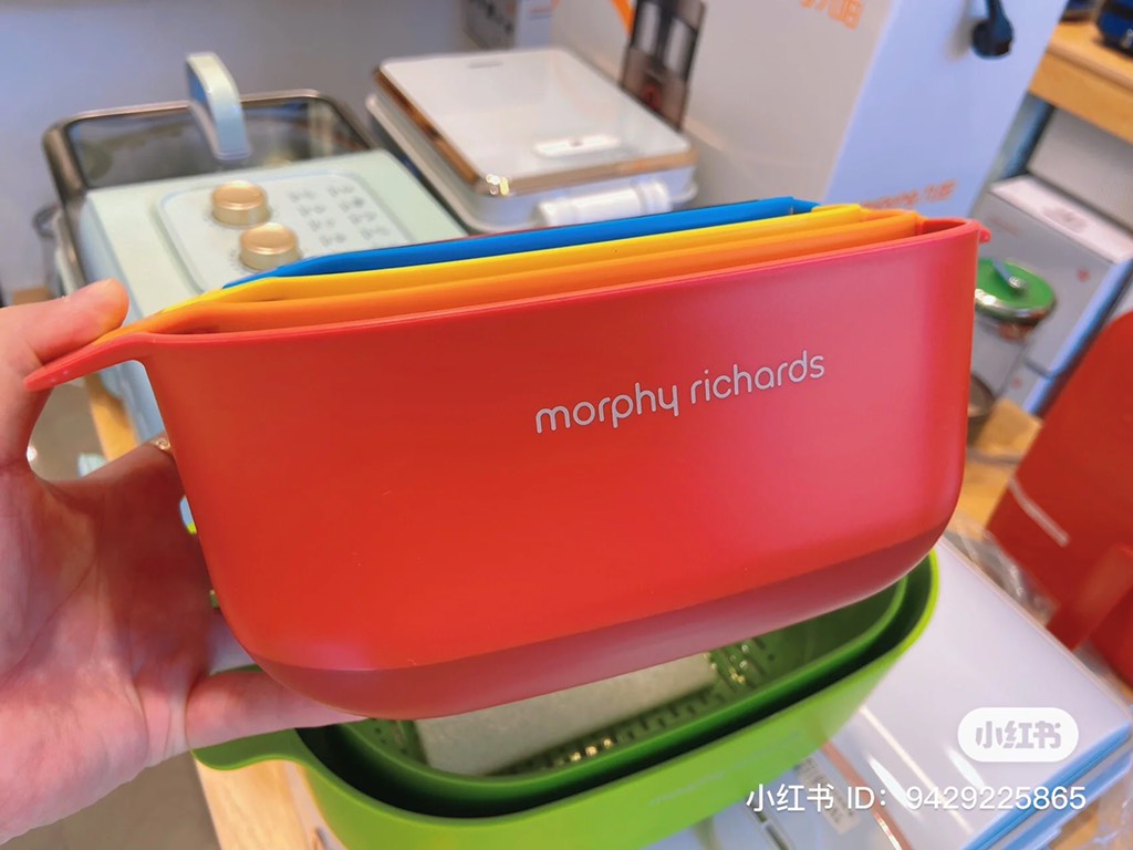 SET RỔ GIÁ 9IN1 MORPHY RICHARDS MR1101