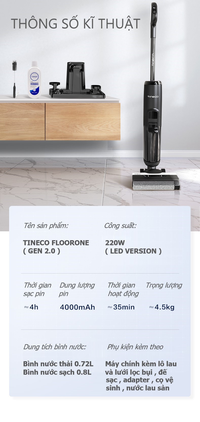 MÁY LAU HÚT SÀN TỰ GIẶT TINECO FLOORONE  S5 (GEN2.0)