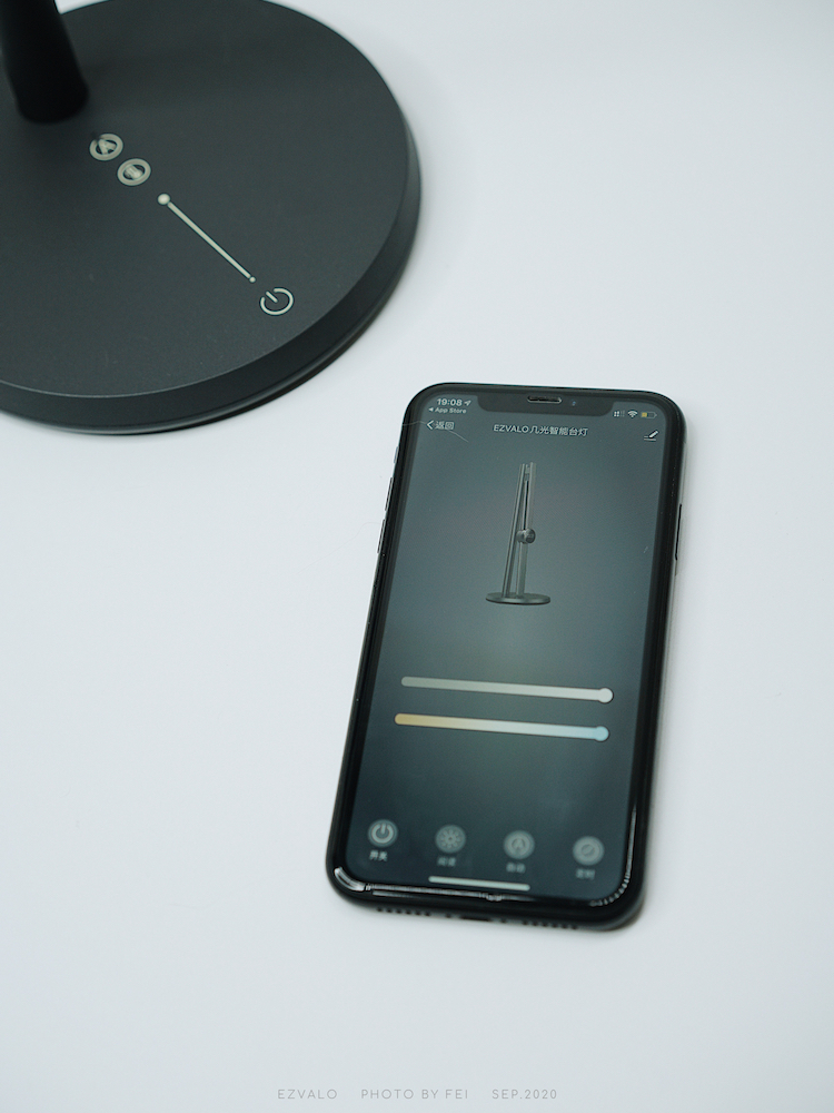 ĐÈN BÀN LED THÔNG MINH EZVALO ECHO