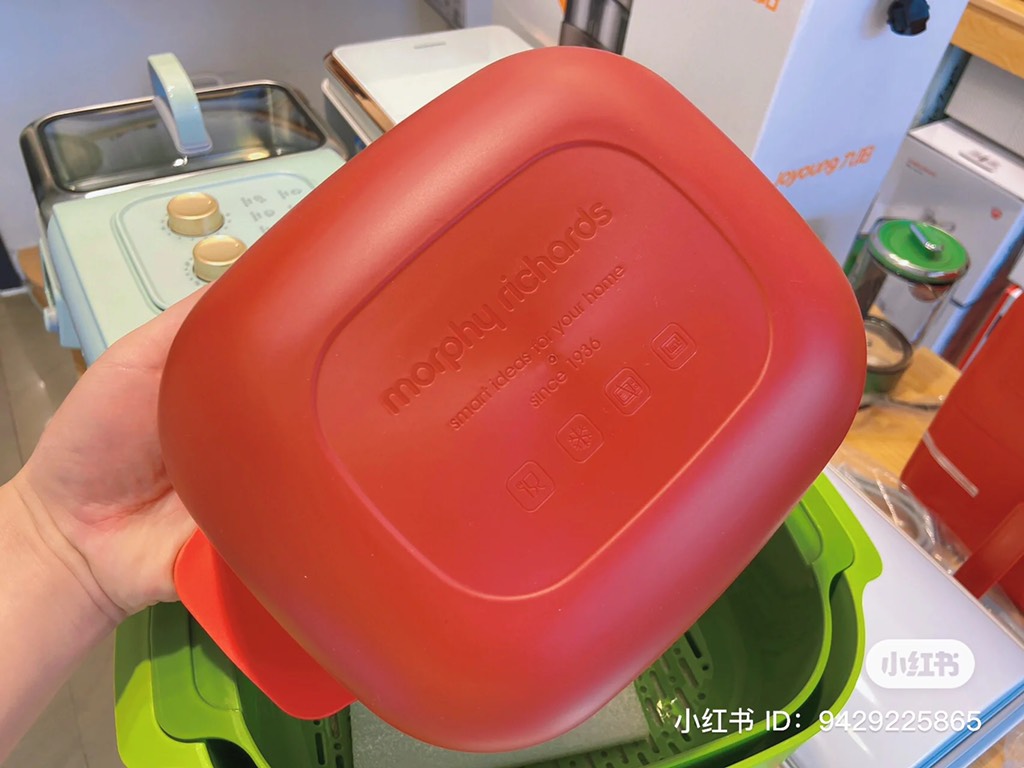 SET RỔ GIÁ 9IN1 MORPHY RICHARDS MR1101