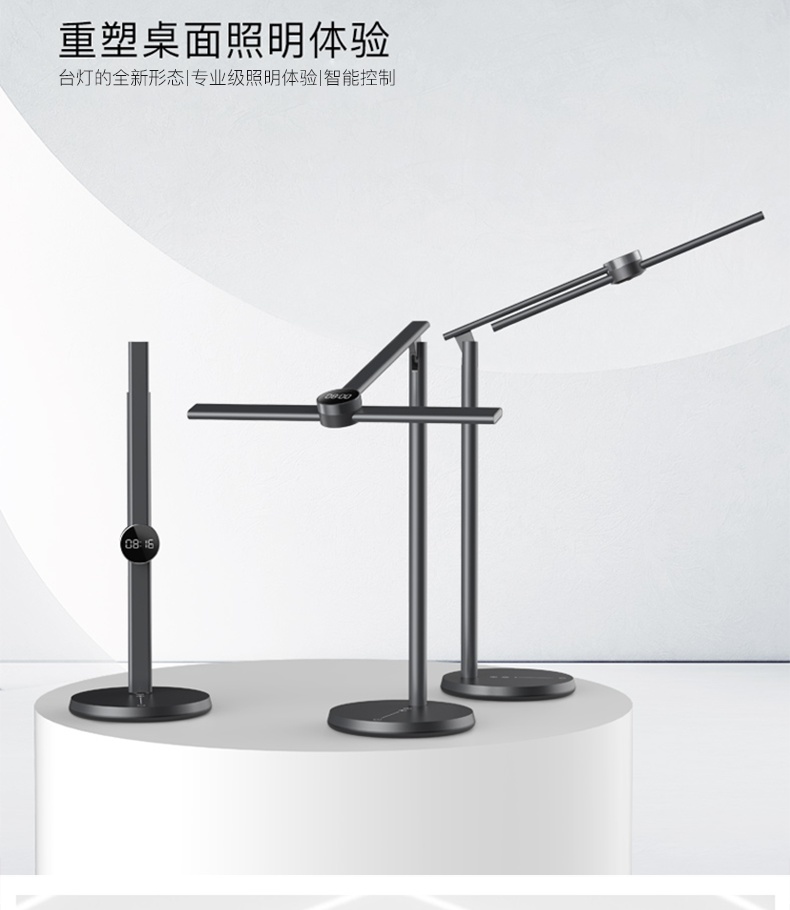 ĐÈN BÀN LED THÔNG MINH EZVALO ECHO