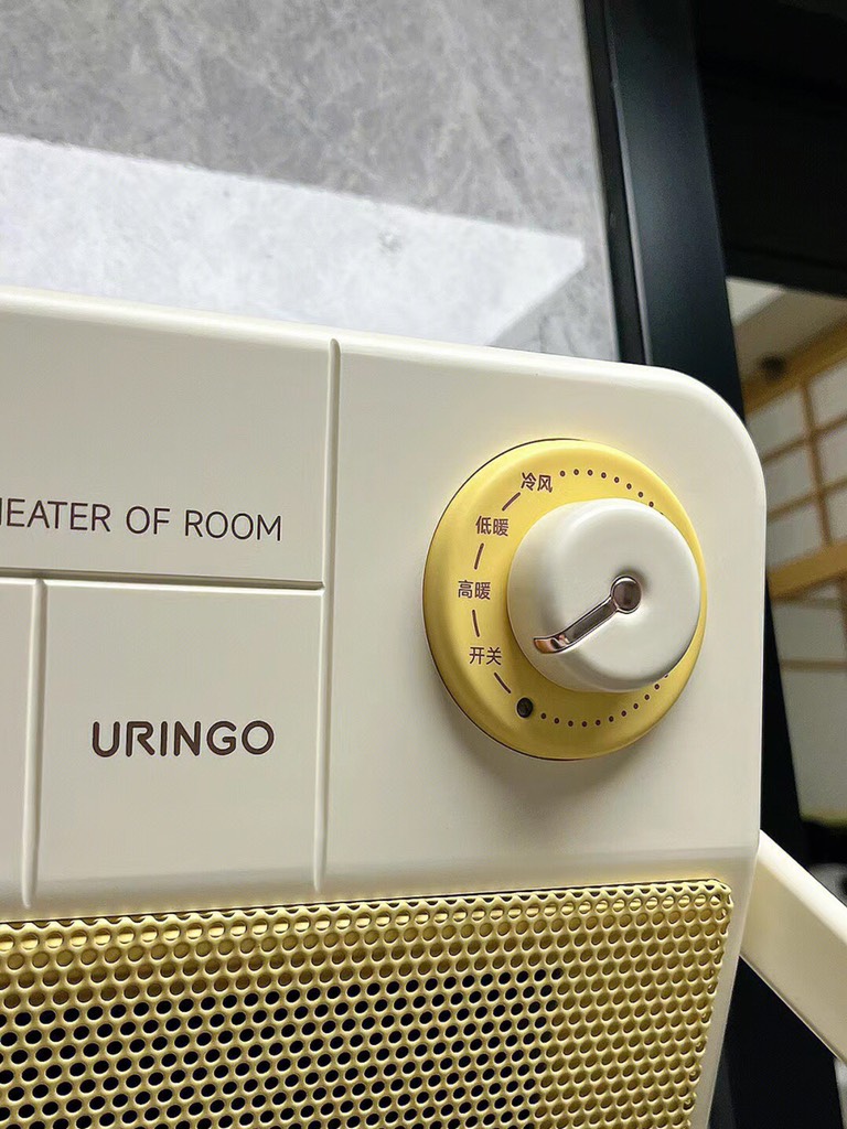 QUẠT SƯỞI NHÀ TẮM SƯỞI TREO HỒNG NGOẠI XA URINGO