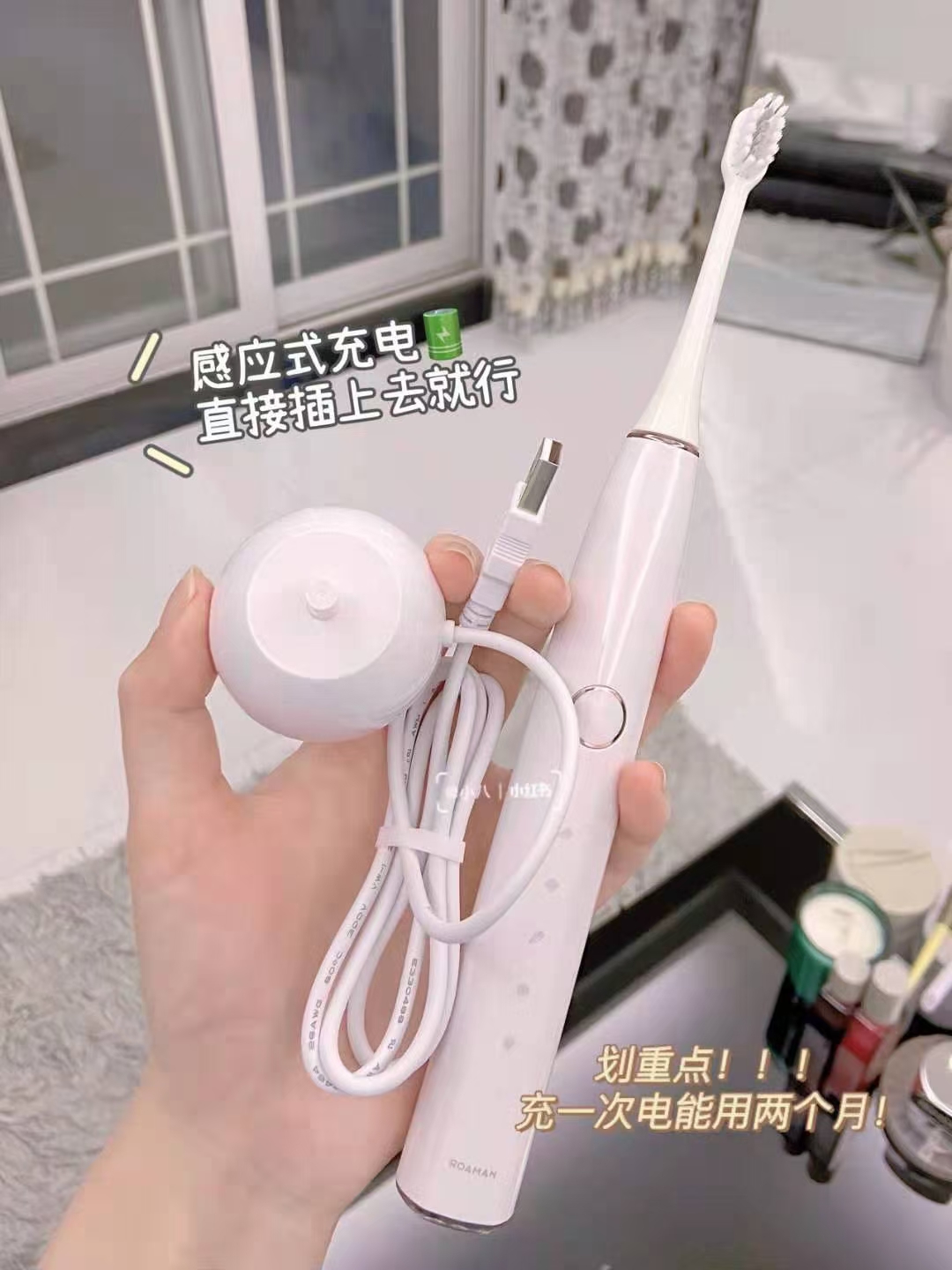 BÀN CHẢI ĐIỆN SONIC + RỬA MẶT 2IN1 ROAMAN T10S