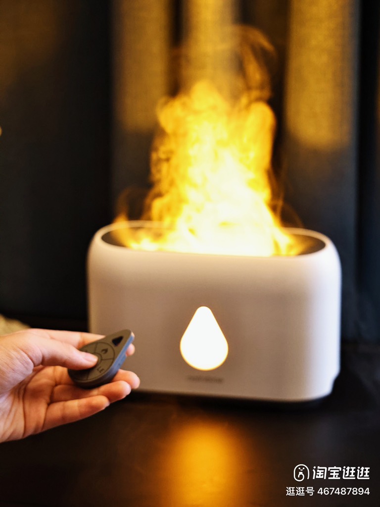 MÁY BÙ ẨM XÔNG TINH DẦU NATHOME iFLAME