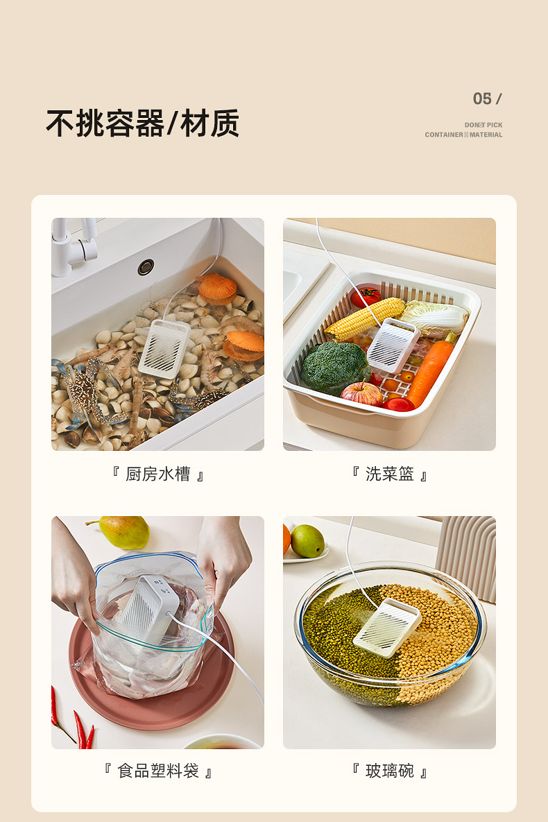 MÁY KHỬ KHUẨN LOẠI BỎ CHẤT BẢO QUẢN THỰC PHẨM BLAUPUNKT