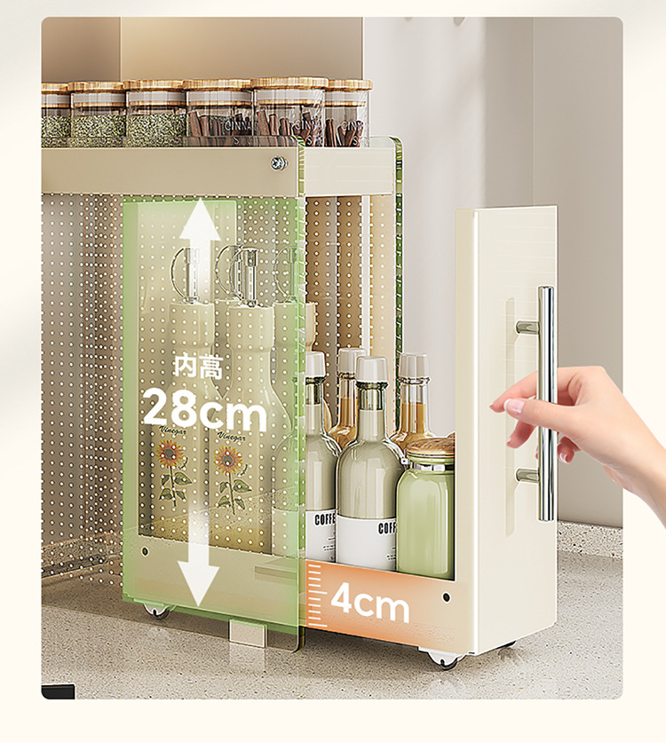 TỦ GIA VỊ VÁCH KÍNH DI ĐỘNG SIÊU MỎNG