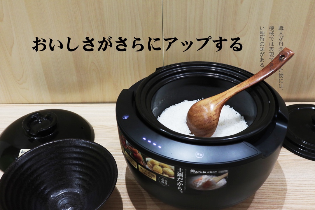 NỒI CƠM ĐIỆN Ủ NHIỆT LÕI SỨ ĐA NĂNG SEZZE