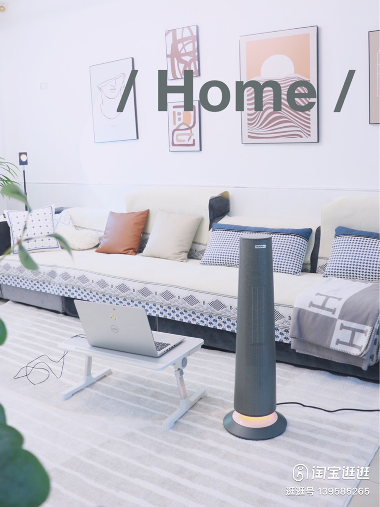 QUẠT SƯỞI GỐM PTC THÔNG MINH BLAUPUNKT H16