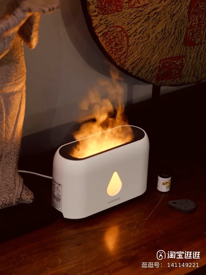 MÁY BÙ ẨM XÔNG TINH DẦU NATHOME iFLAME