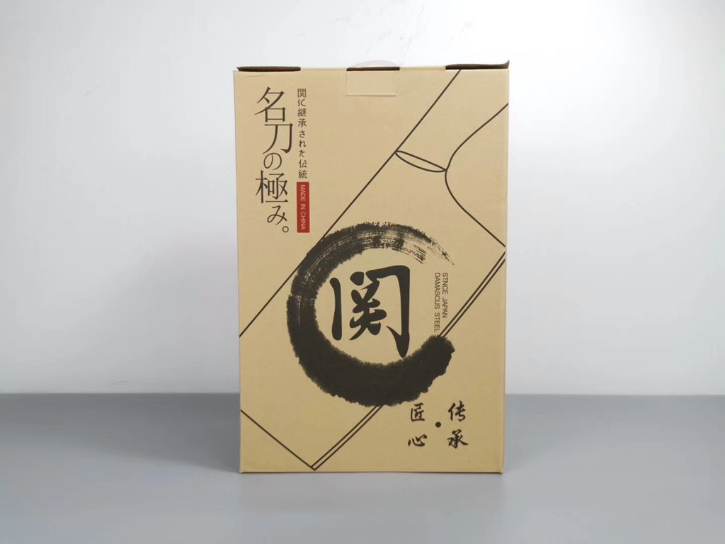 SET DAO Á NGUYÊN KHỐI 7 MÓN